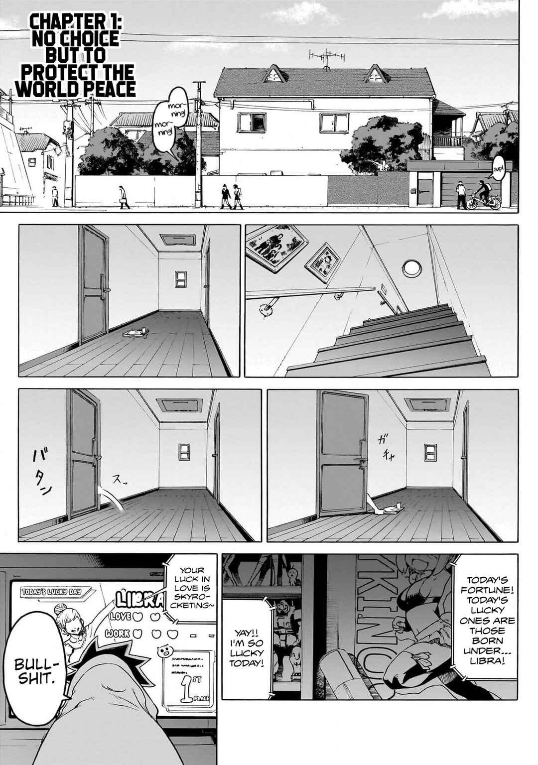 Seigi no Rokugou Chapter 1 - Page 1