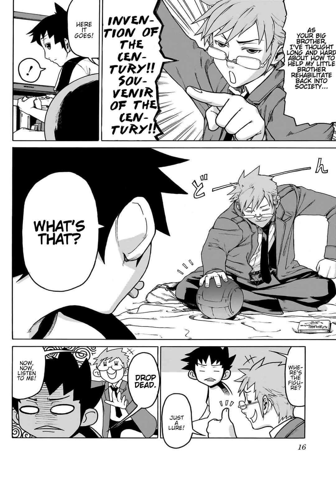 Seigi no Rokugou Chapter 1 - Page 12