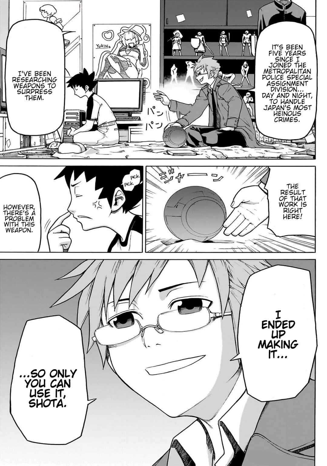 Seigi no Rokugou Chapter 1 - Page 13