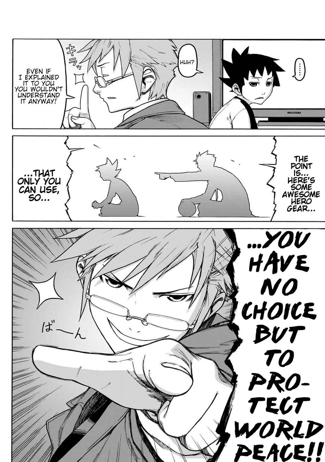 Seigi no Rokugou Chapter 1 - Page 14