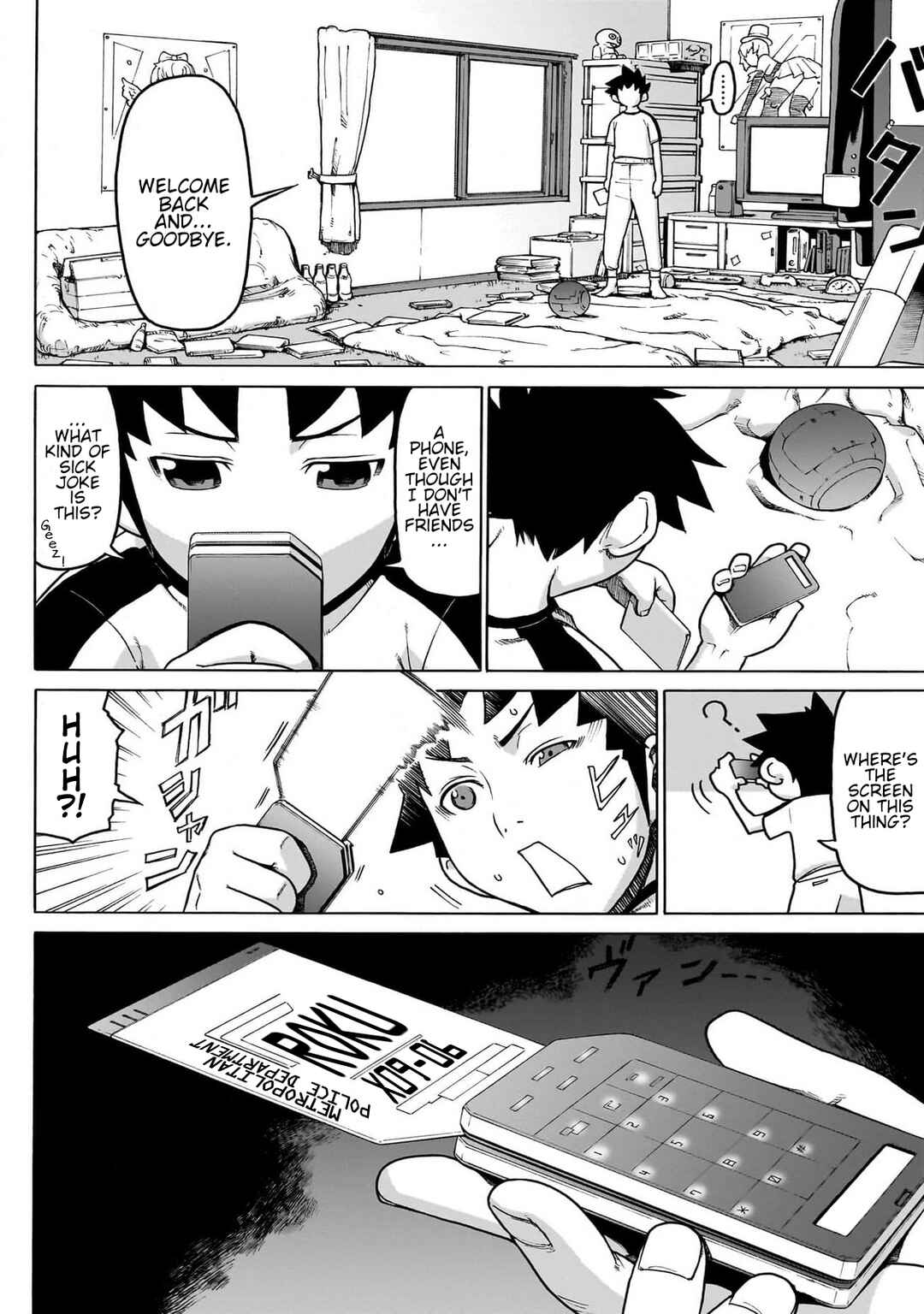 Seigi no Rokugou Chapter 1 - Page 16