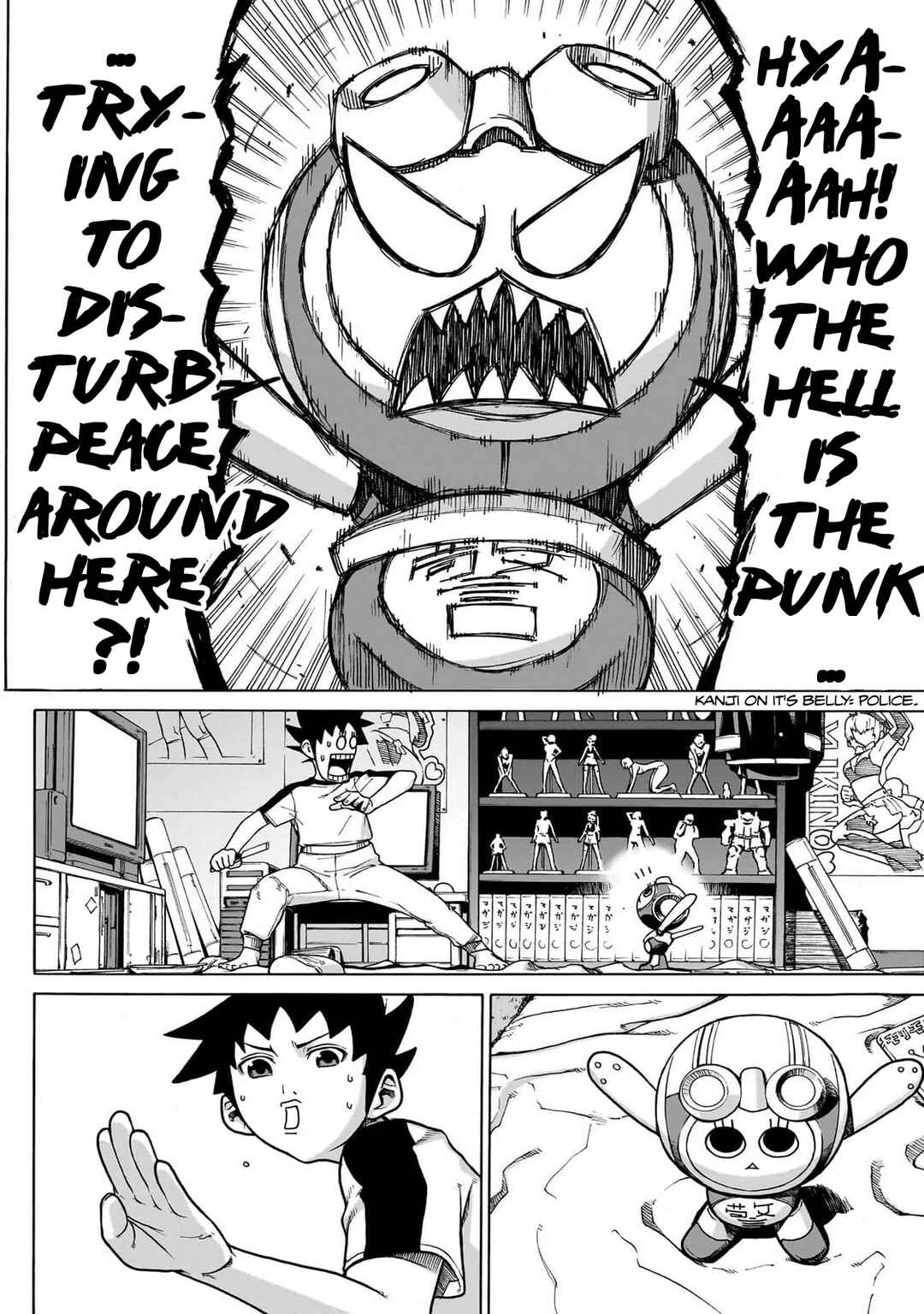 Seigi no Rokugou Chapter 1 - Page 18