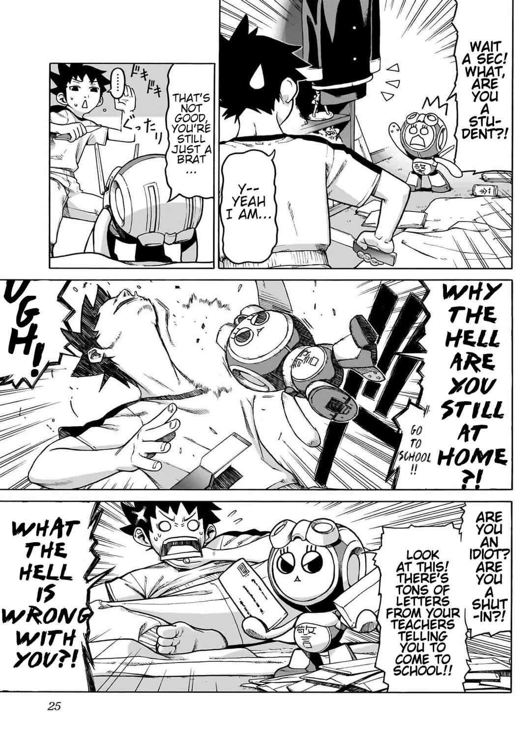Seigi no Rokugou Chapter 1 - Page 21