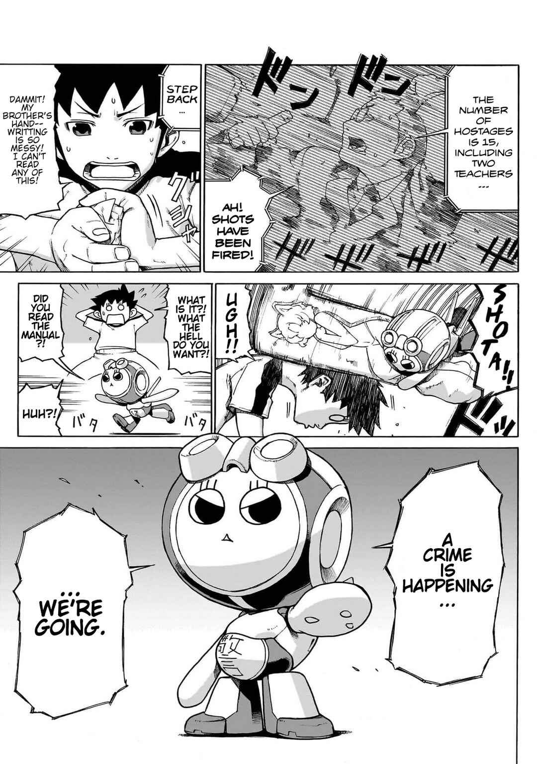 Seigi no Rokugou Chapter 1 - Page 23