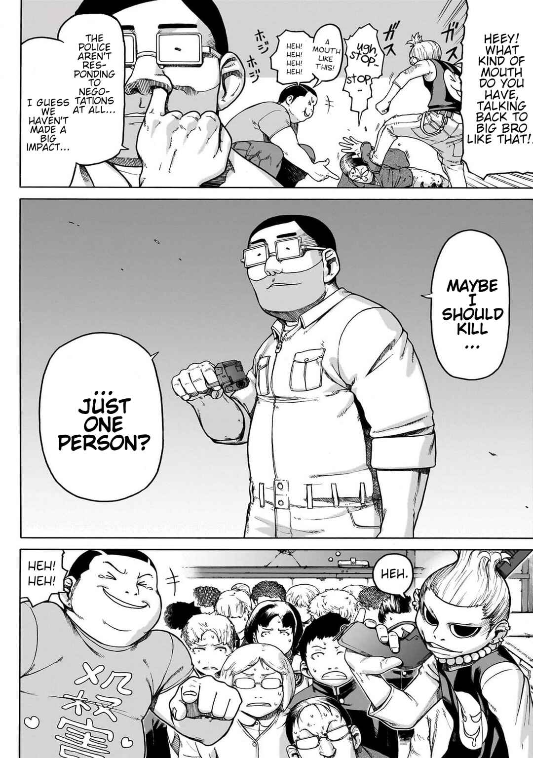 Seigi no Rokugou Chapter 1 - Page 29