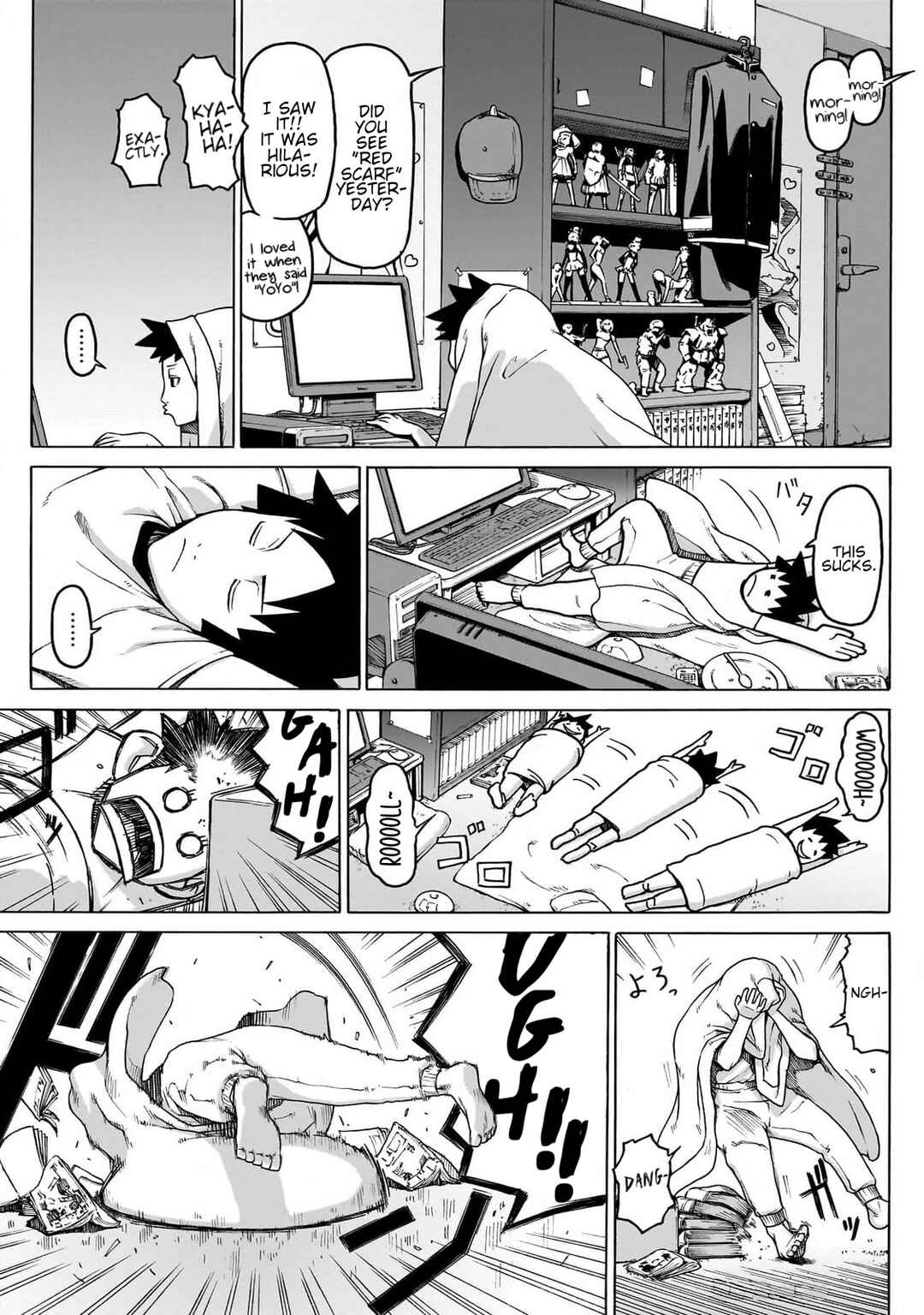 Seigi no Rokugou Chapter 1 - Page 3