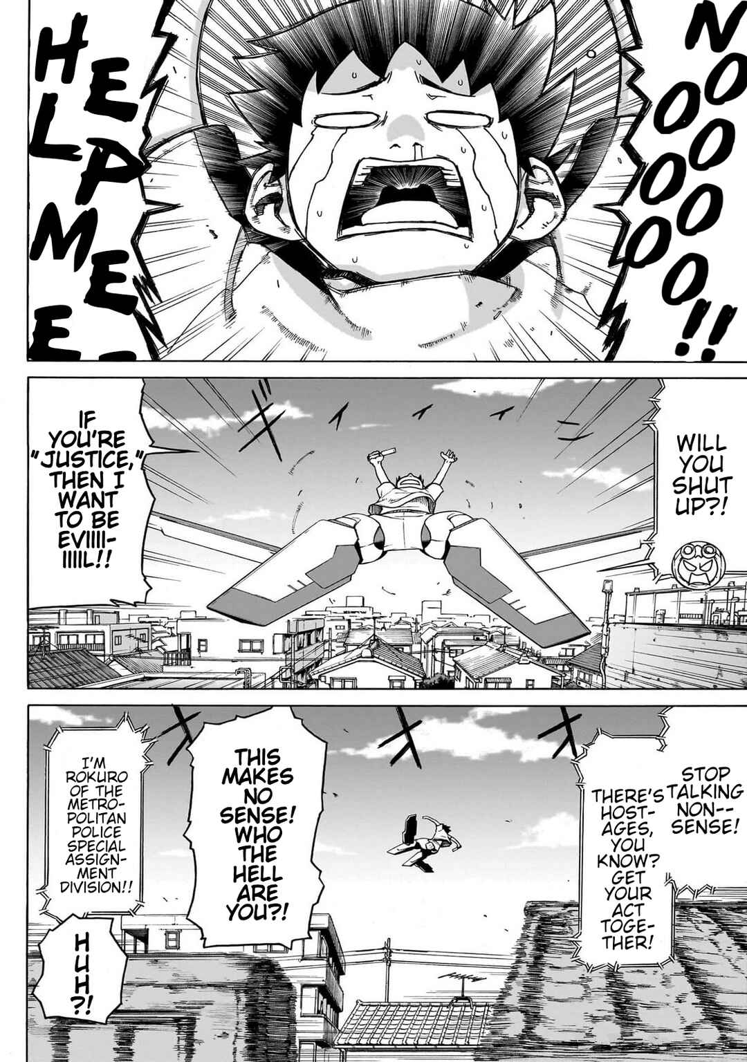 Seigi no Rokugou Chapter 1 - Page 31