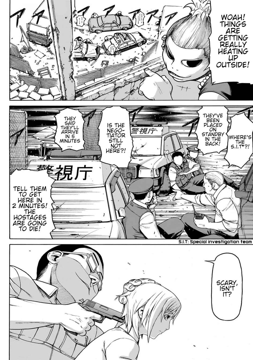 Seigi no Rokugou Chapter 1 - Page 35