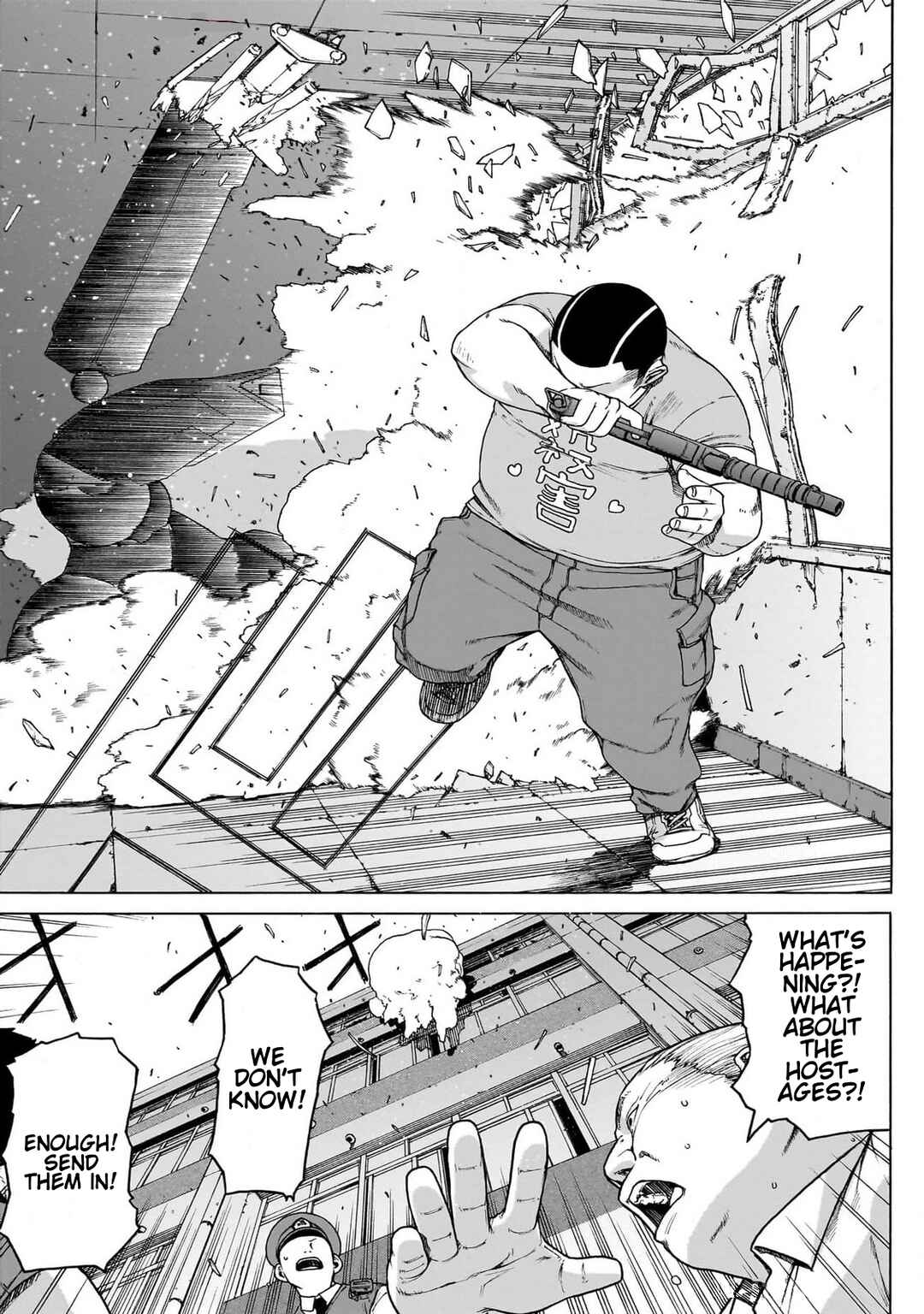 Seigi no Rokugou Chapter 1 - Page 38