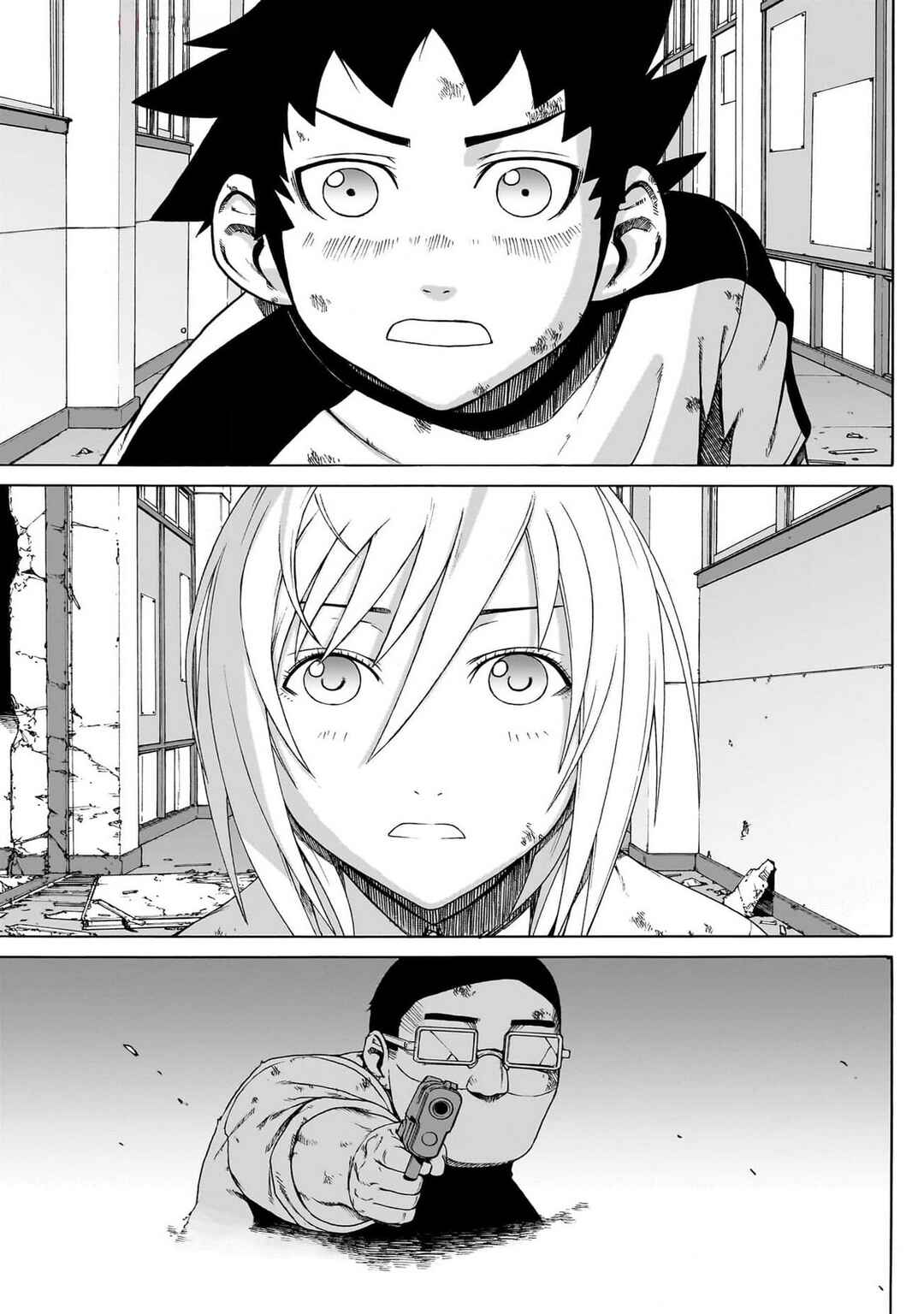 Seigi no Rokugou Chapter 1 - Page 40