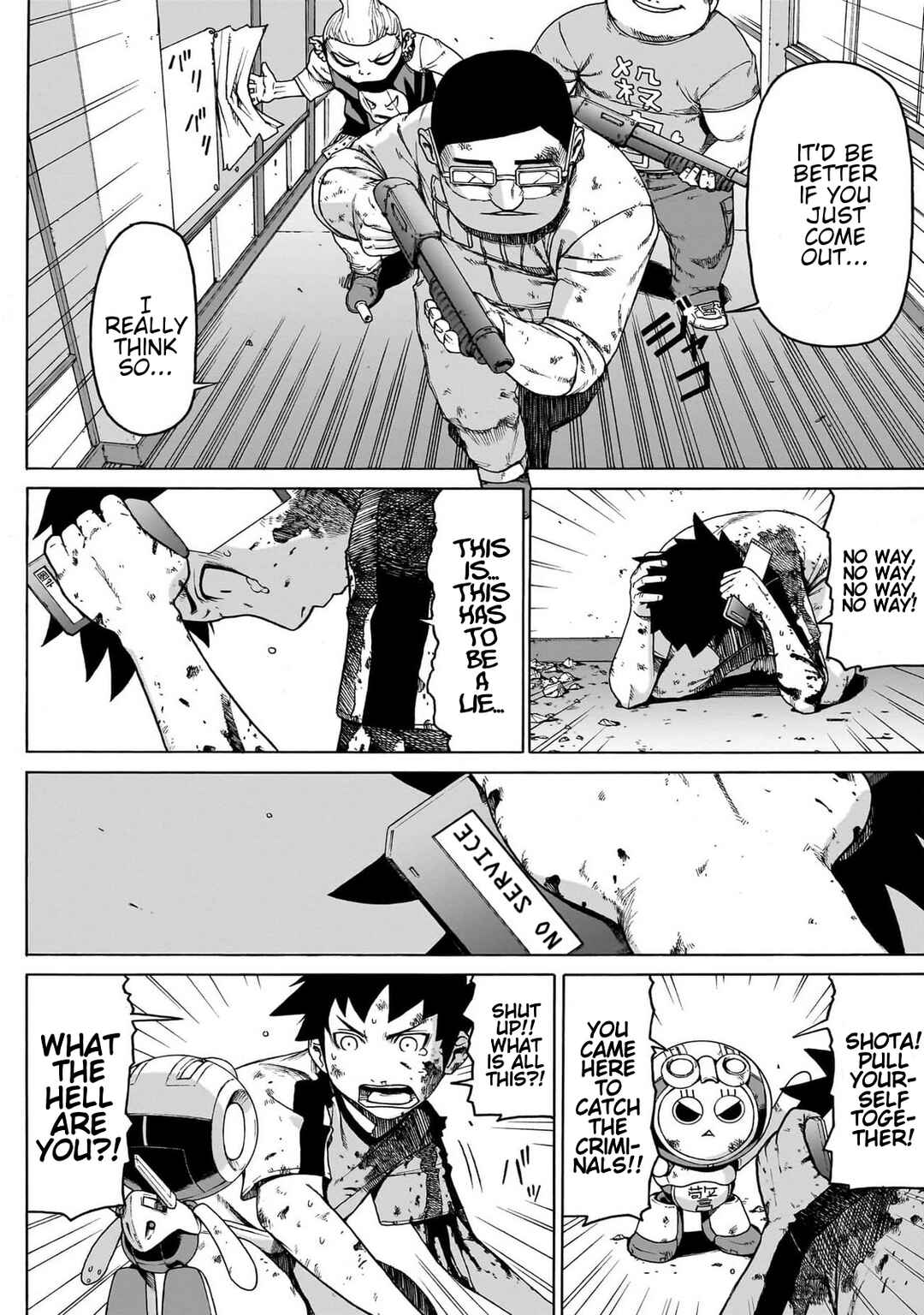 Seigi no Rokugou Chapter 1 - Page 45
