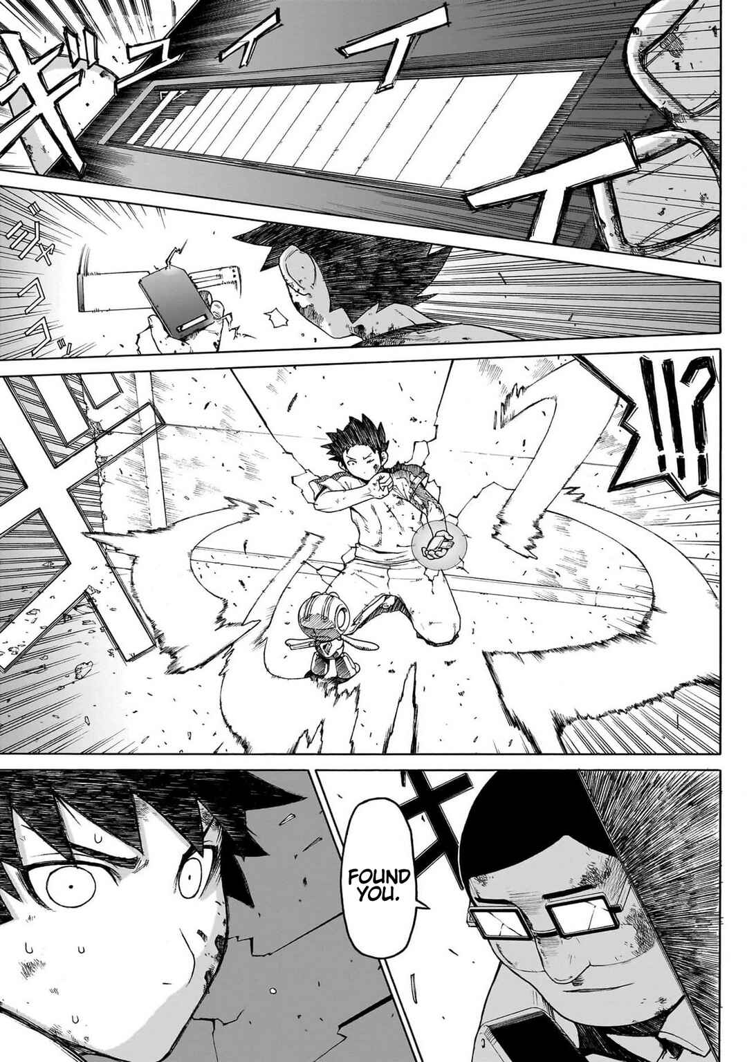 Seigi no Rokugou Chapter 1 - Page 50