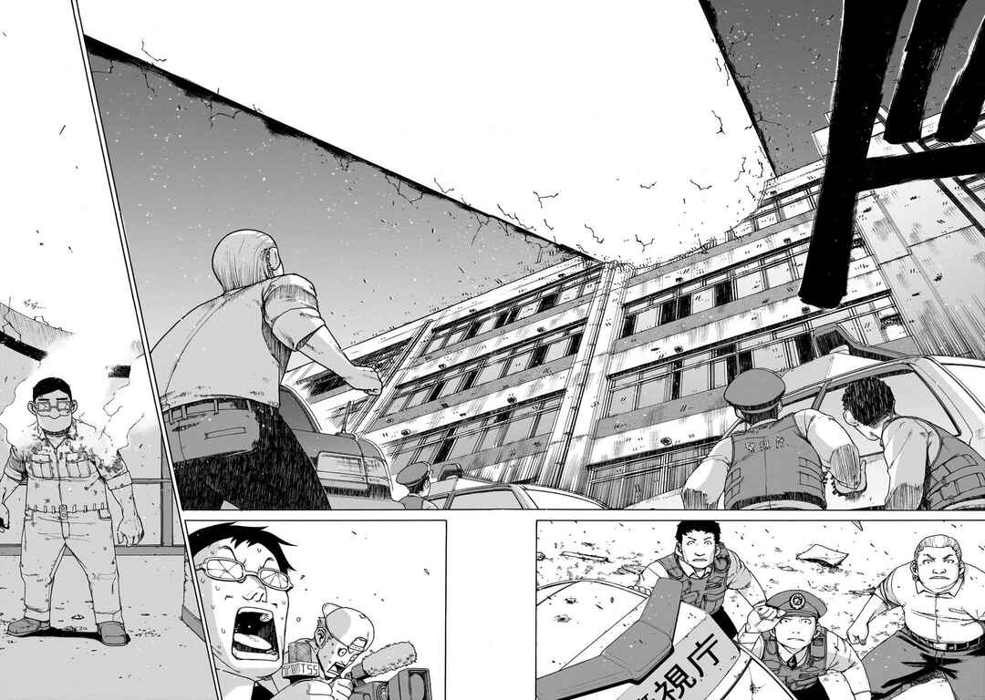 Seigi no Rokugou Chapter 1 - Page 53