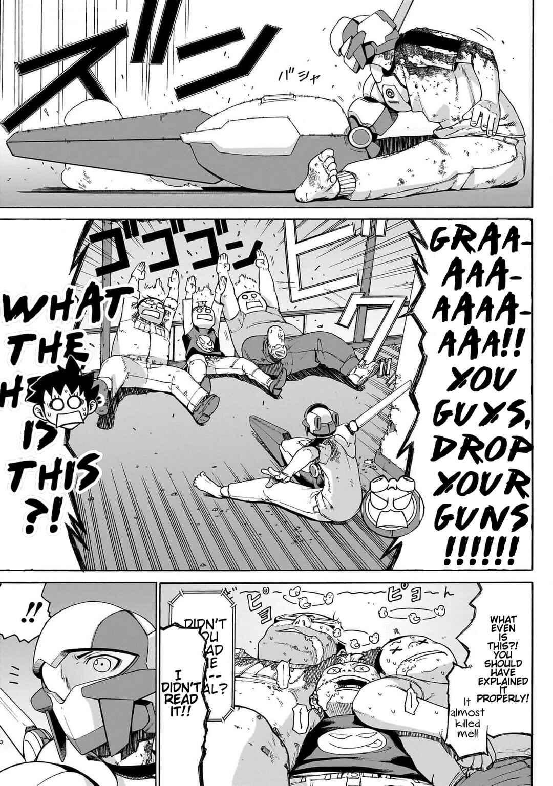 Seigi no Rokugou Chapter 1 - Page 55