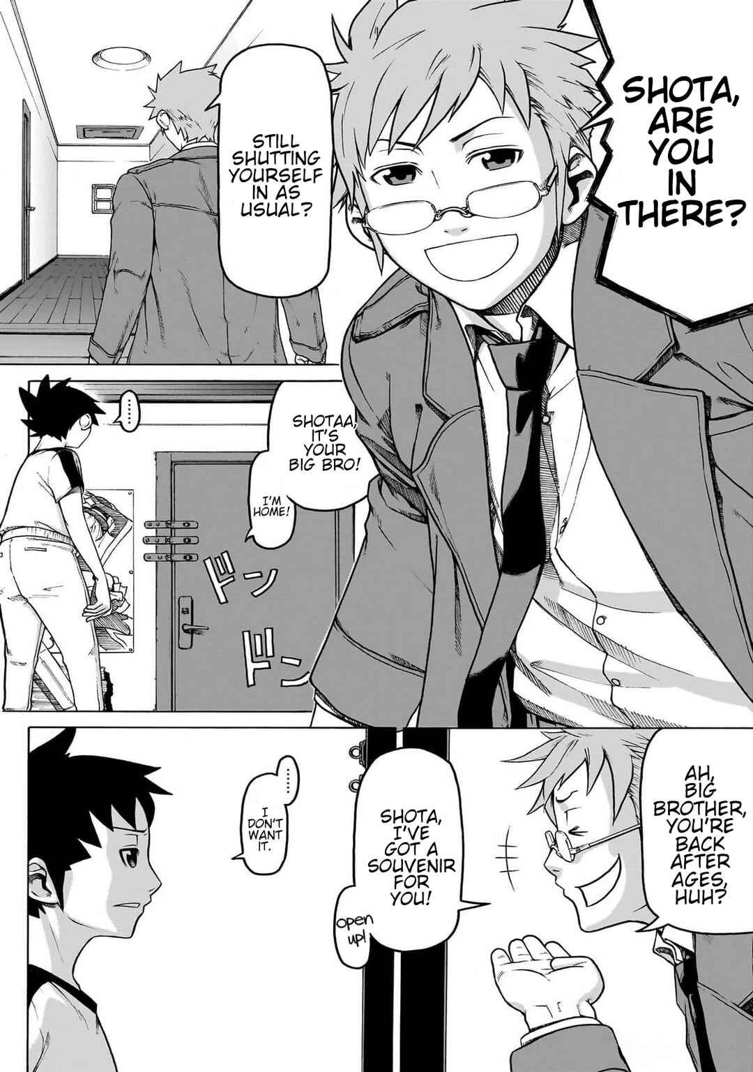 Seigi no Rokugou Chapter 1 - Page 8