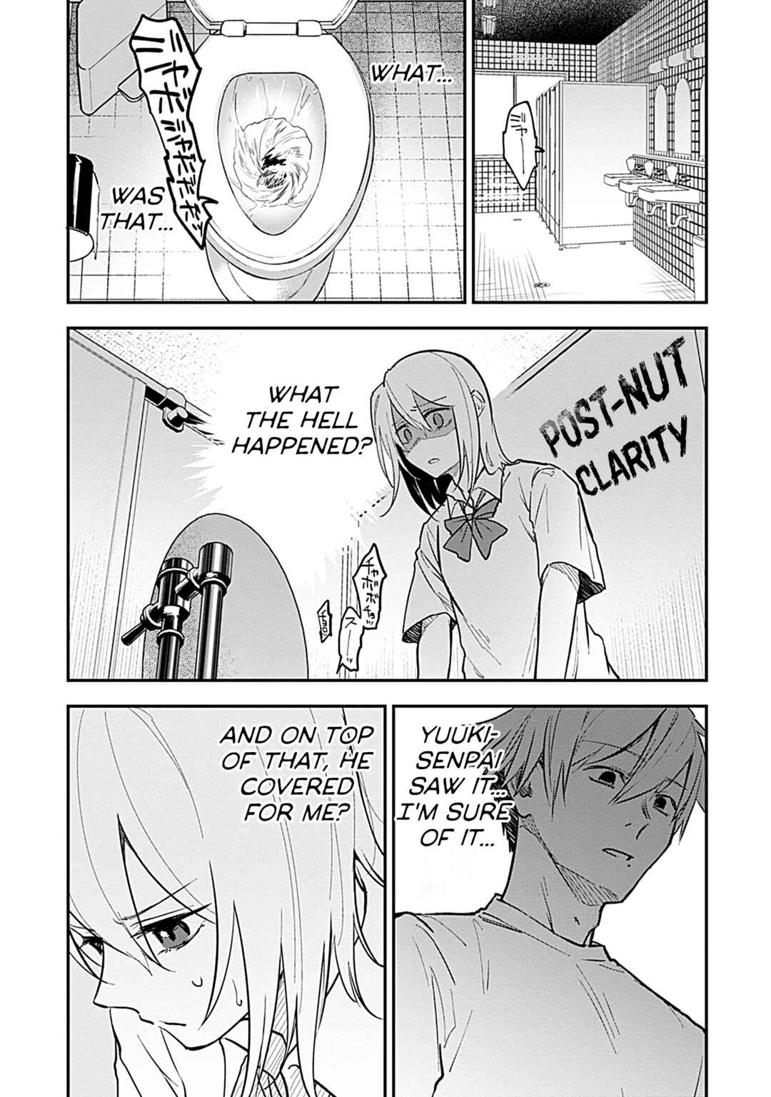 Watashitachi wa Moto Joshi desu Chapter 7 - Page 3