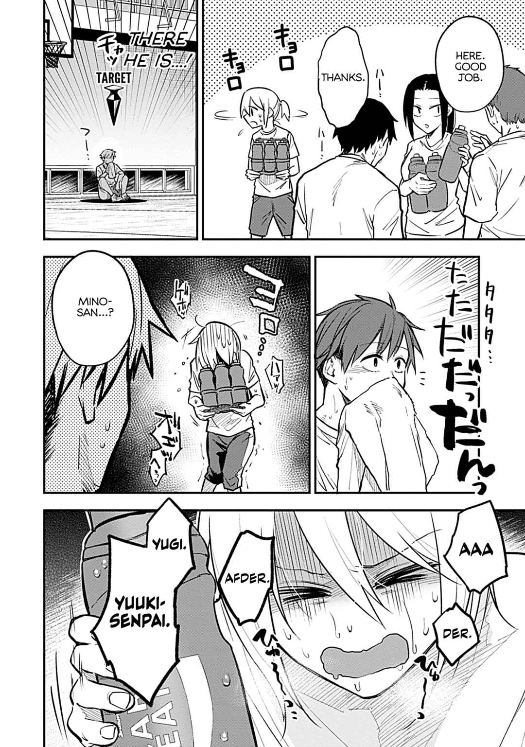 Watashitachi wa Moto Joshi desu Chapter 7 - Page 6
