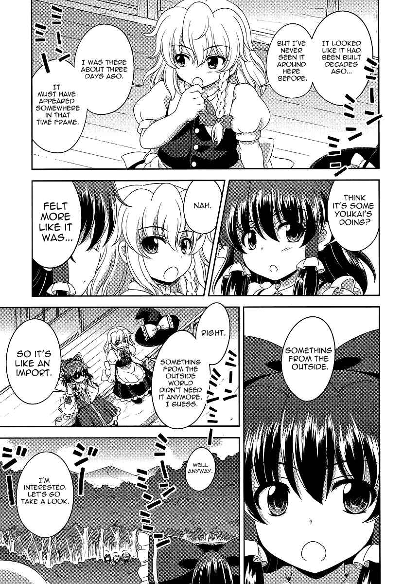 Touhou Sangetsusei ~ Oriental Sacred Place. Chapter 10 - Page 11