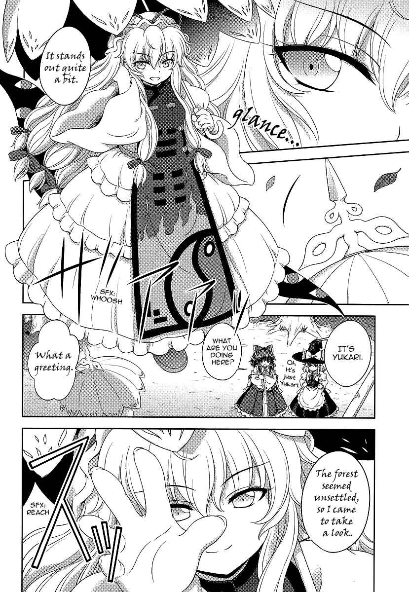 Touhou Sangetsusei ~ Oriental Sacred Place. Chapter 10 - Page 14