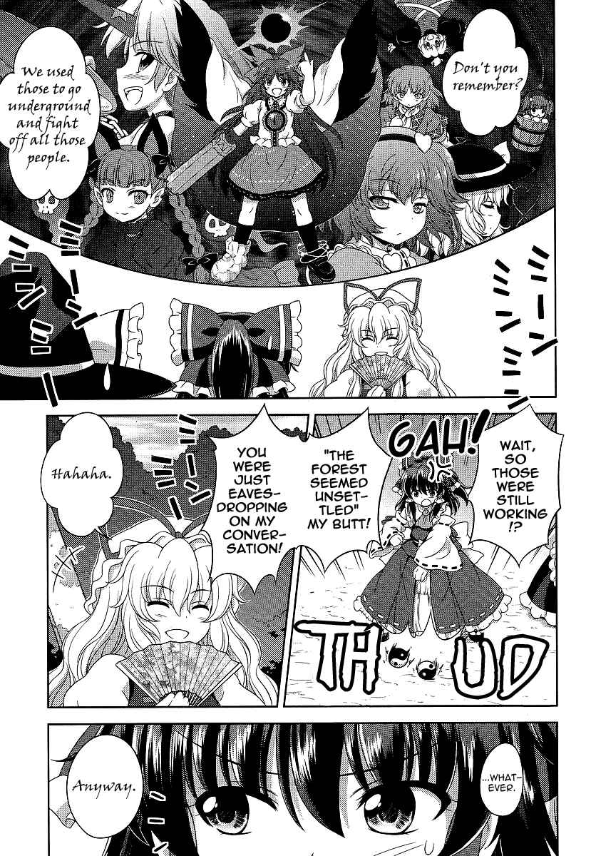 Touhou Sangetsusei ~ Oriental Sacred Place. Chapter 10 - Page 17