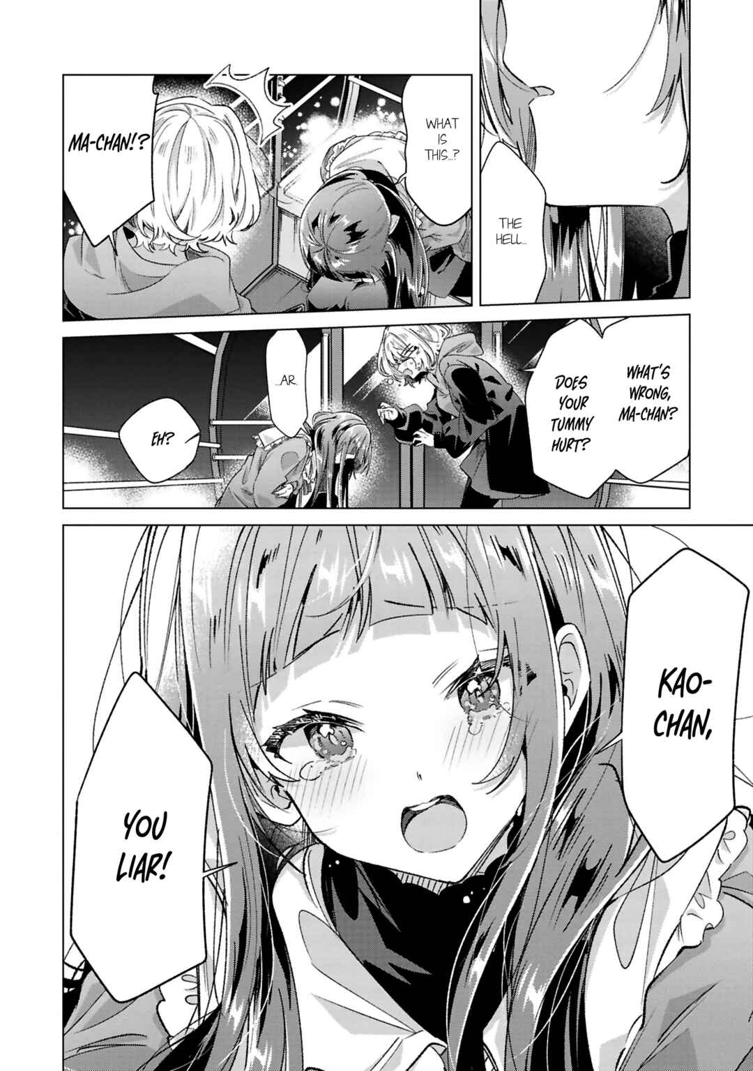 Sasayaku You ni Koi wo Utau Chapter 60.5 - Page 20