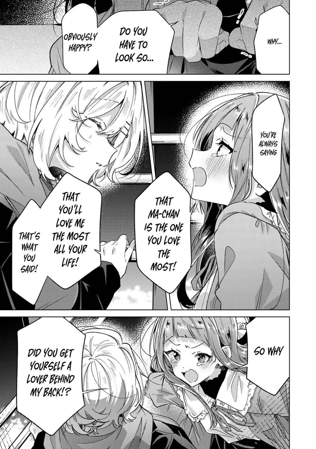 Sasayaku You ni Koi wo Utau Chapter 60.5 - Page 21