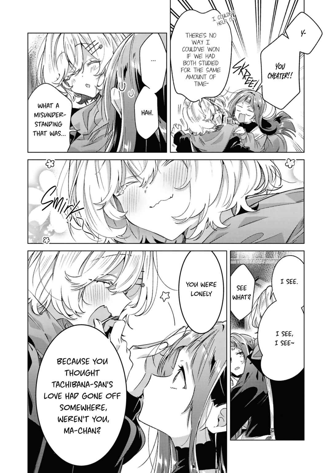 Sasayaku You ni Koi wo Utau Chapter 60.5 - Page 26