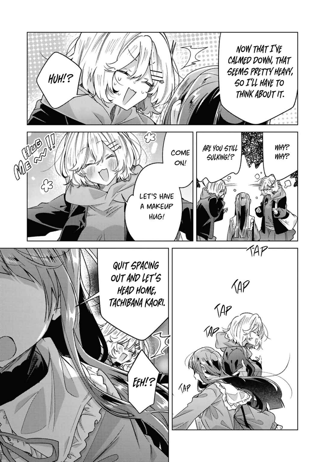 Sasayaku You ni Koi wo Utau Chapter 60.5 - Page 30