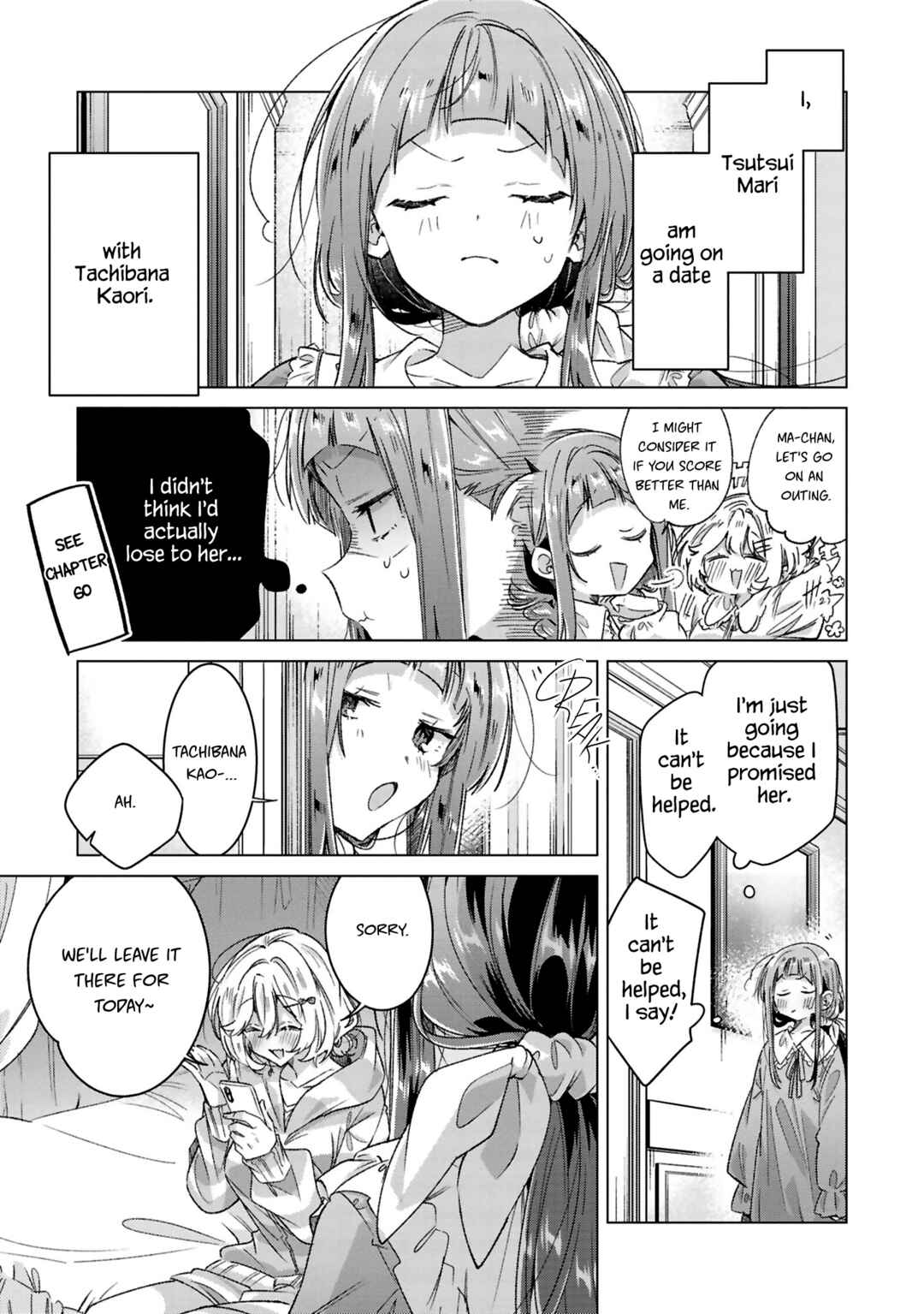 Sasayaku You ni Koi wo Utau Chapter 60.5 - Page 5