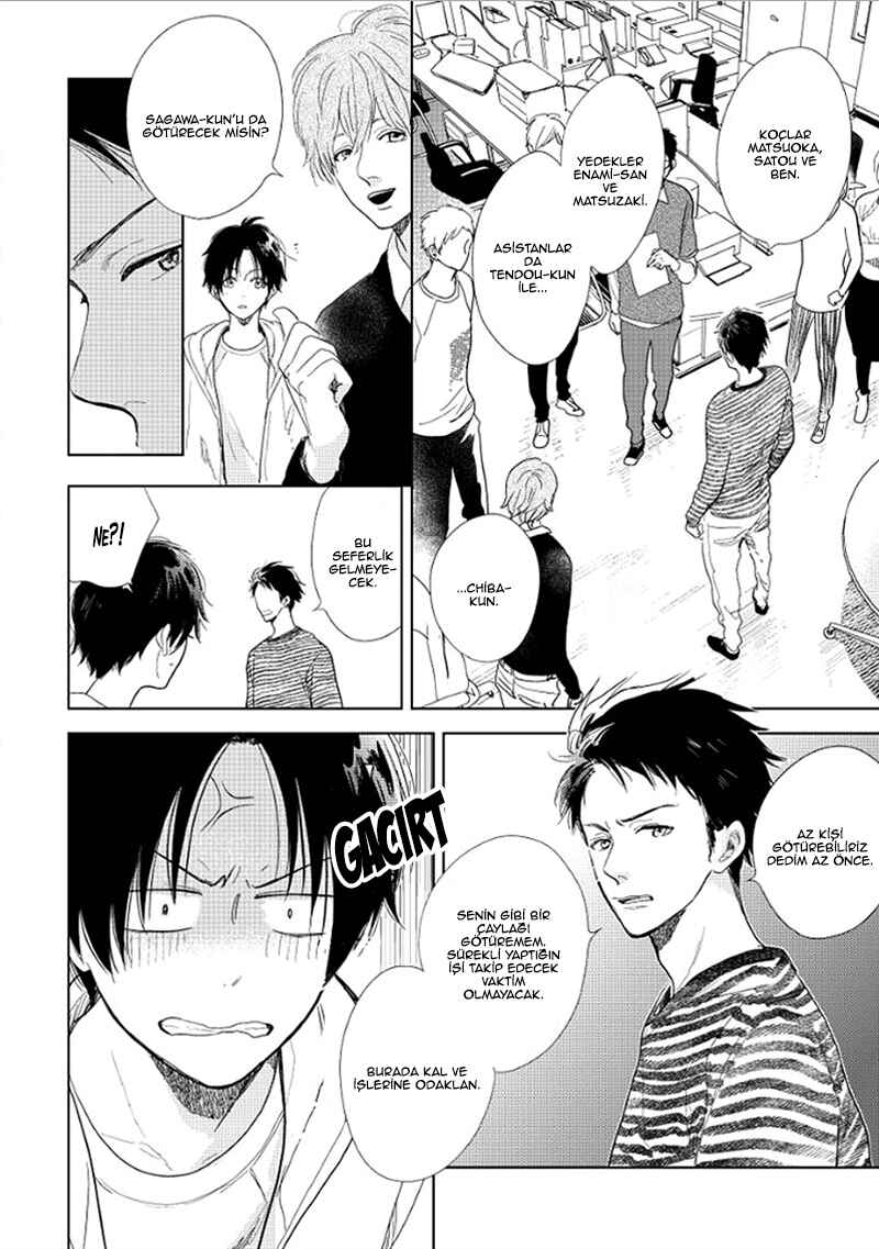 Hidamari ga Kikoeru Chapter 12 - Page 11