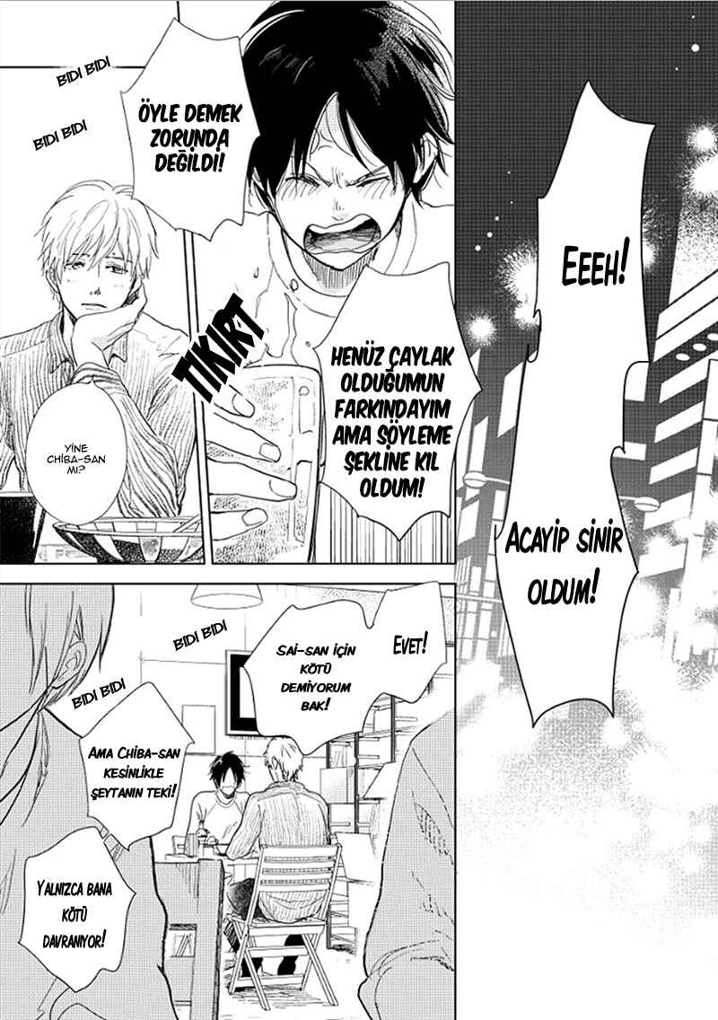 Hidamari ga Kikoeru Chapter 12 - Page 12