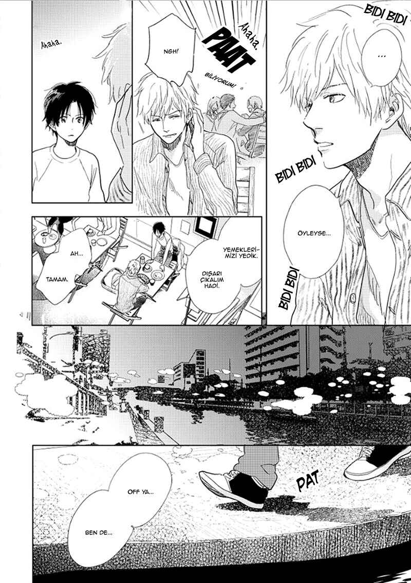 Hidamari ga Kikoeru Chapter 12 - Page 13