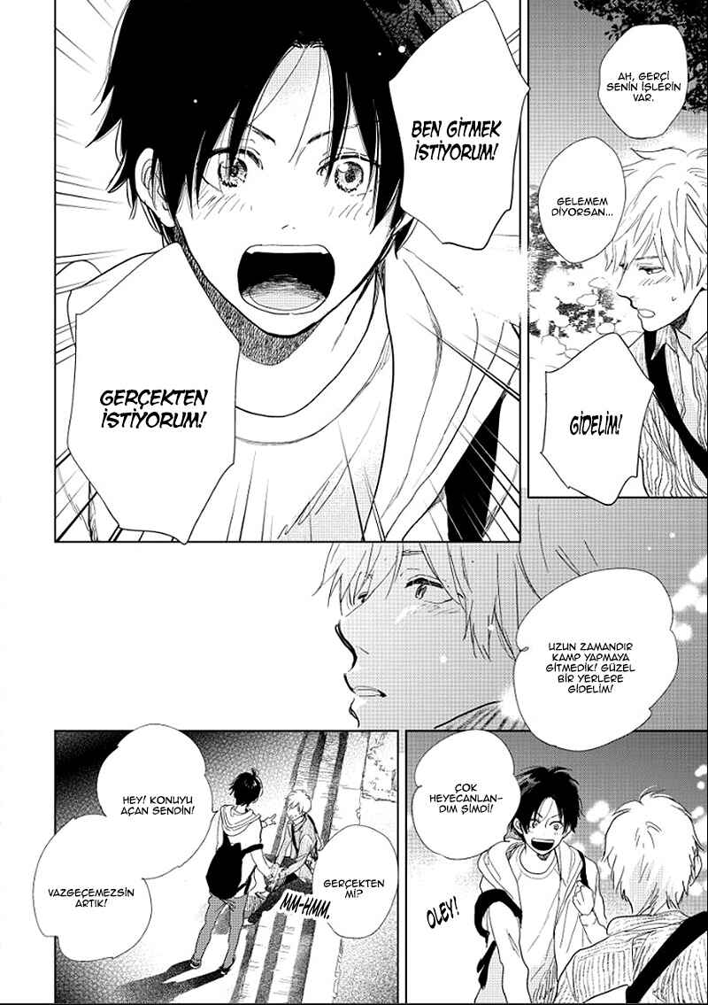 Hidamari ga Kikoeru Chapter 12 - Page 19