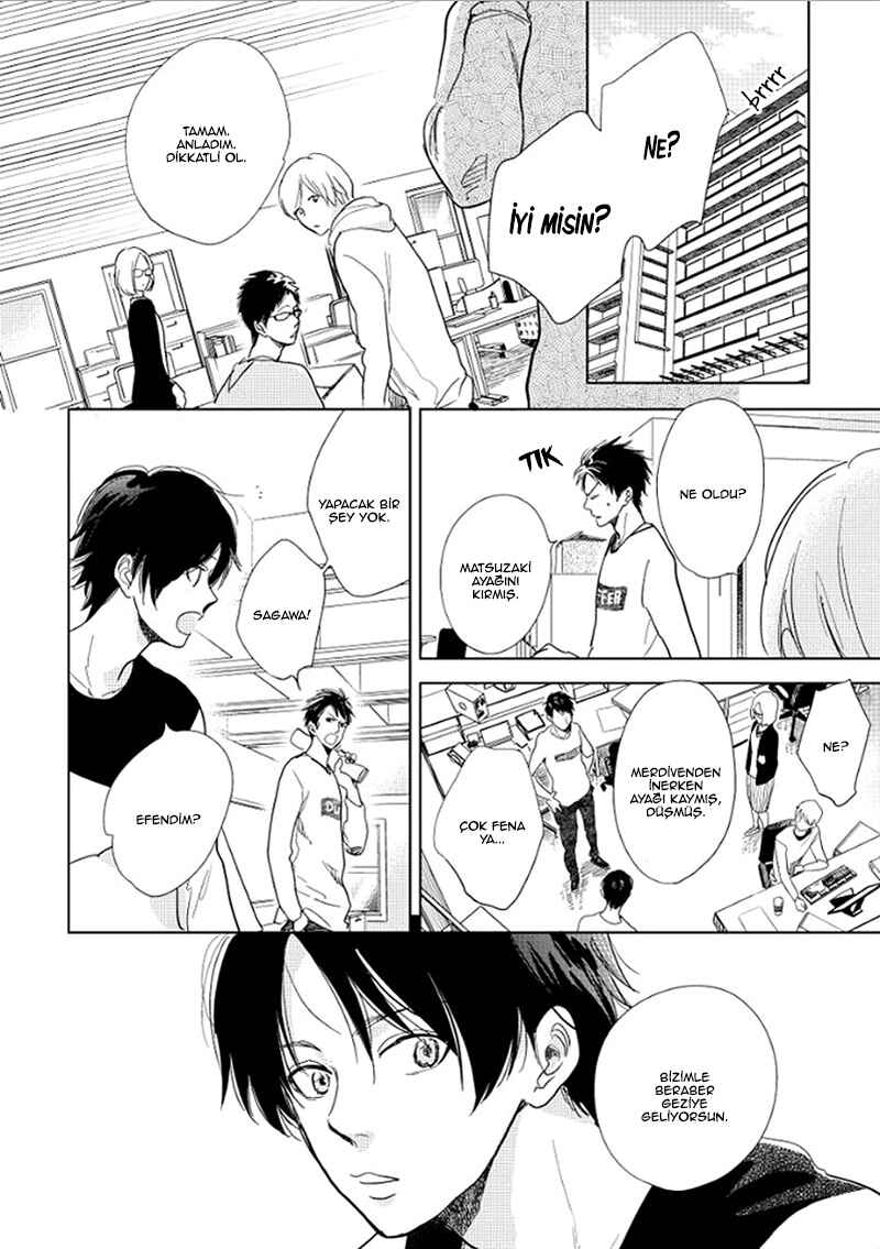 Hidamari ga Kikoeru Chapter 12 - Page 21