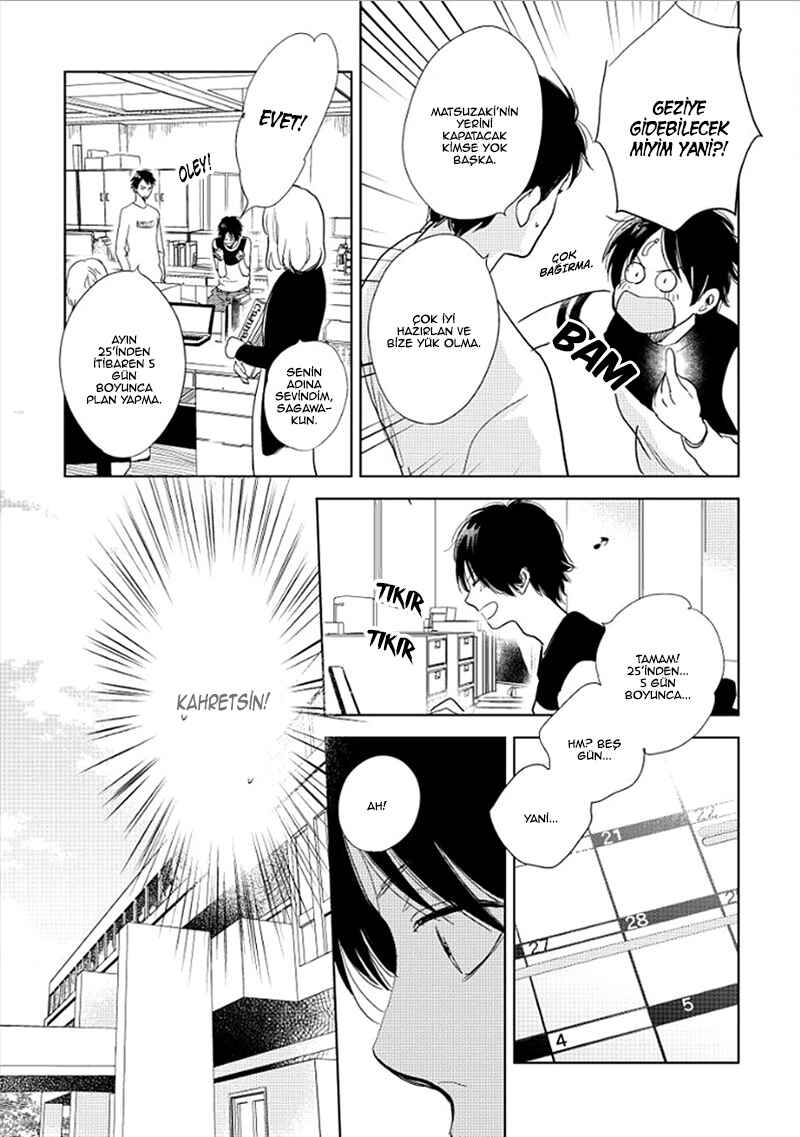 Hidamari ga Kikoeru Chapter 12 - Page 22