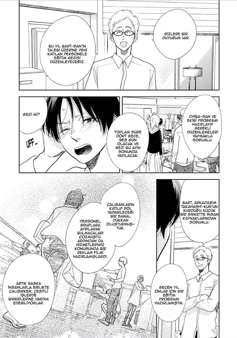 Hidamari ga Kikoeru Chapter 12 - Page 8