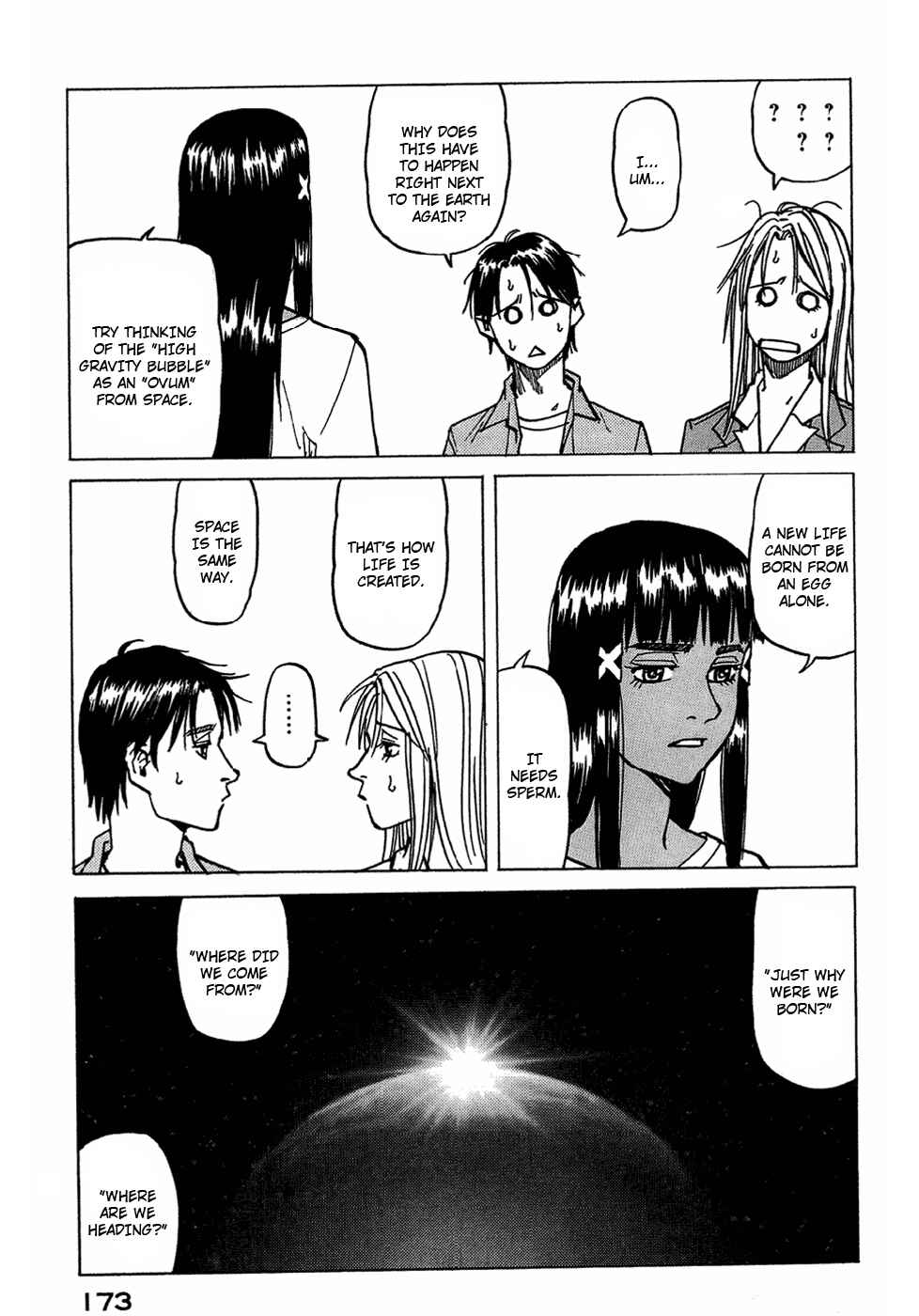 Eden: It's an Endless World! Chapter 124 - Page 13