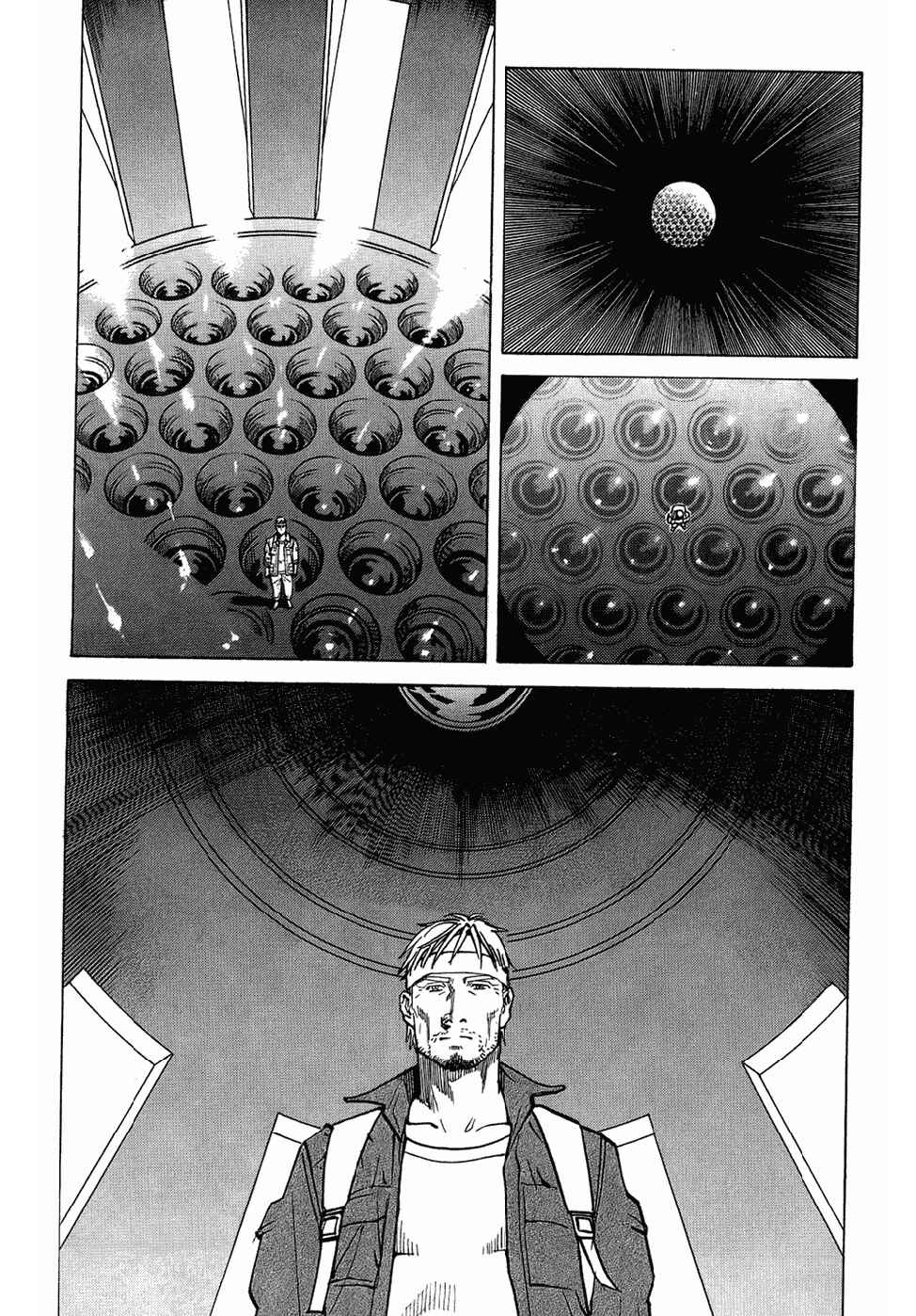 Eden: It's an Endless World! Chapter 124 - Page 20