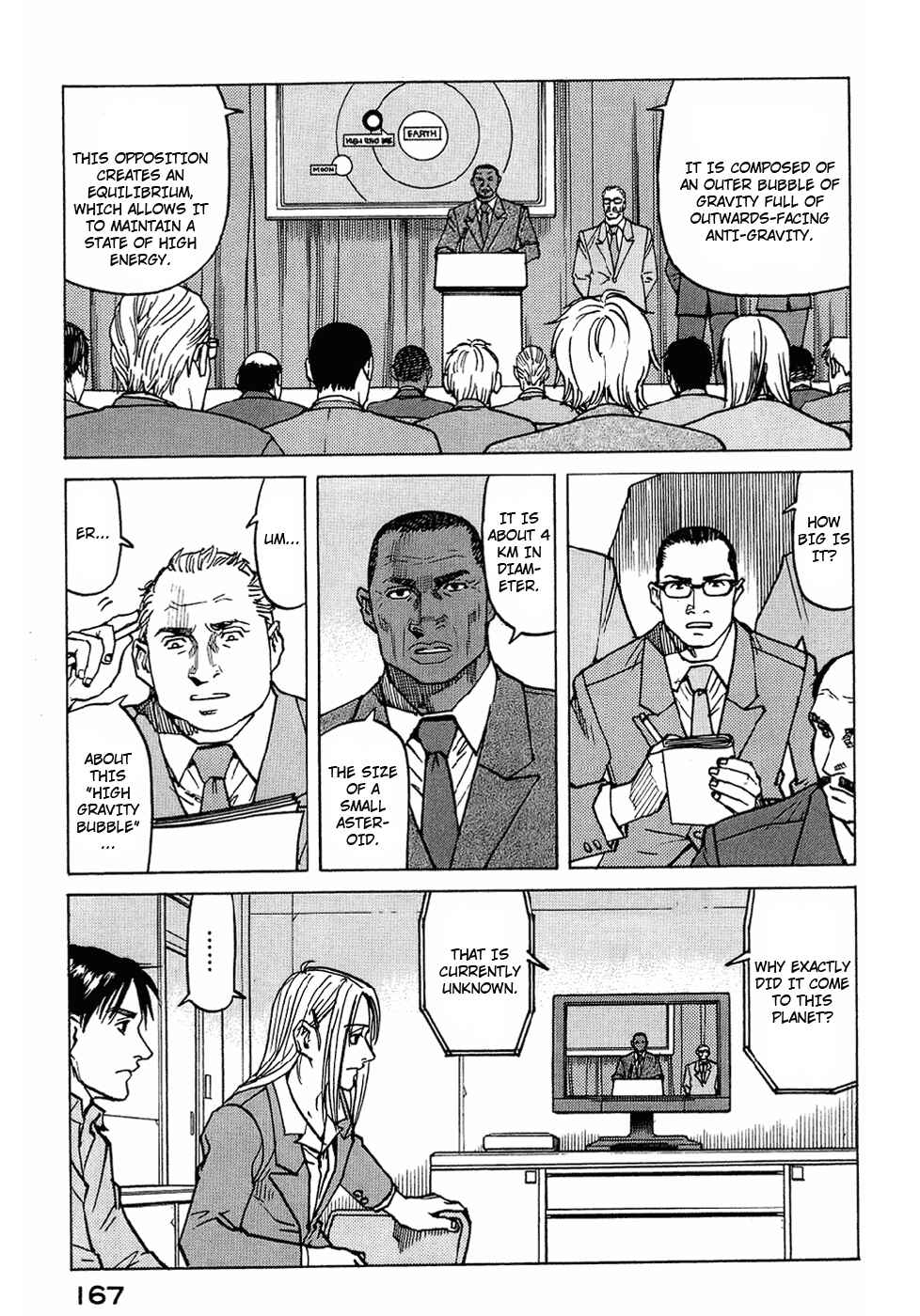 Eden: It's an Endless World! Chapter 124 - Page 7