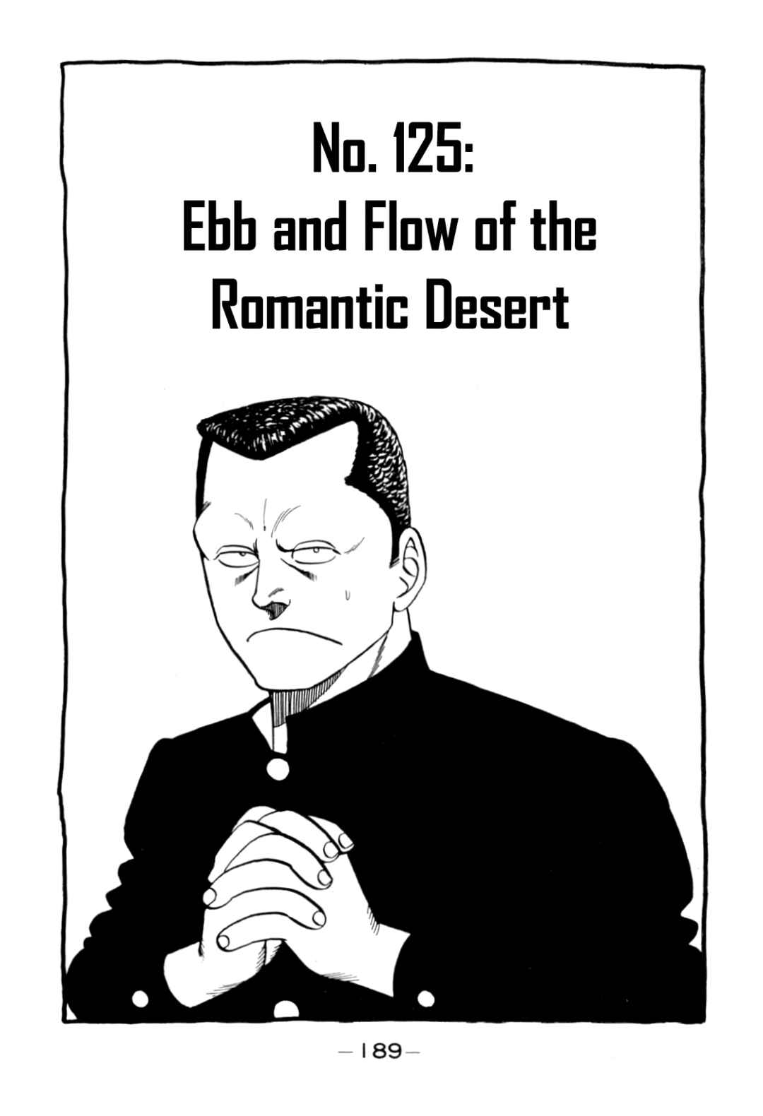 Be-bop High School Chapter 125 - Page 1