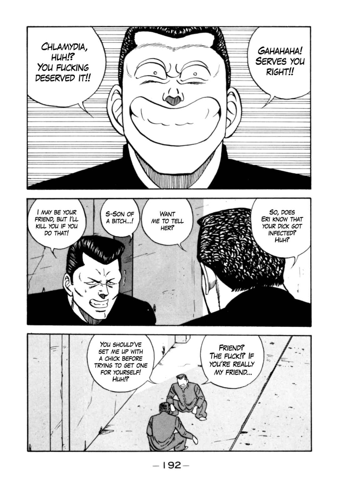 Be-bop High School Chapter 125 - Page 4