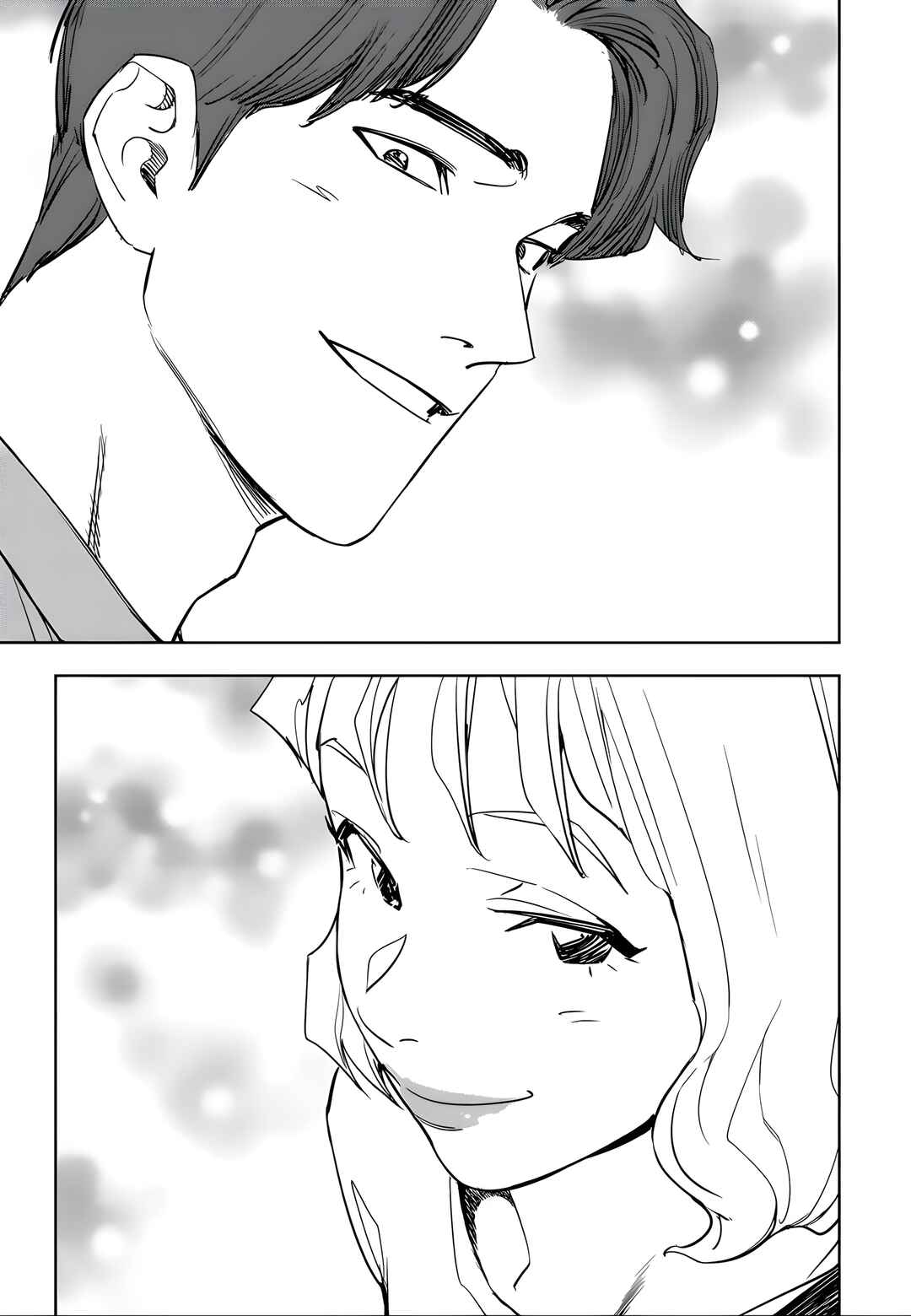 Fight Class 3 Chapter 89 - Page 17