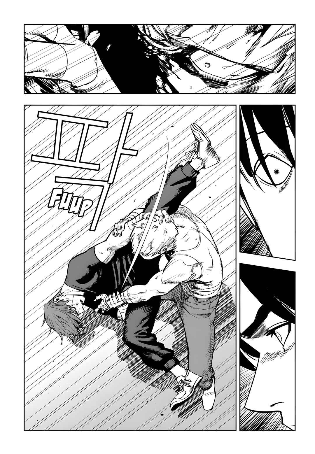 Fight Class 3 Chapter 89 - Page 22