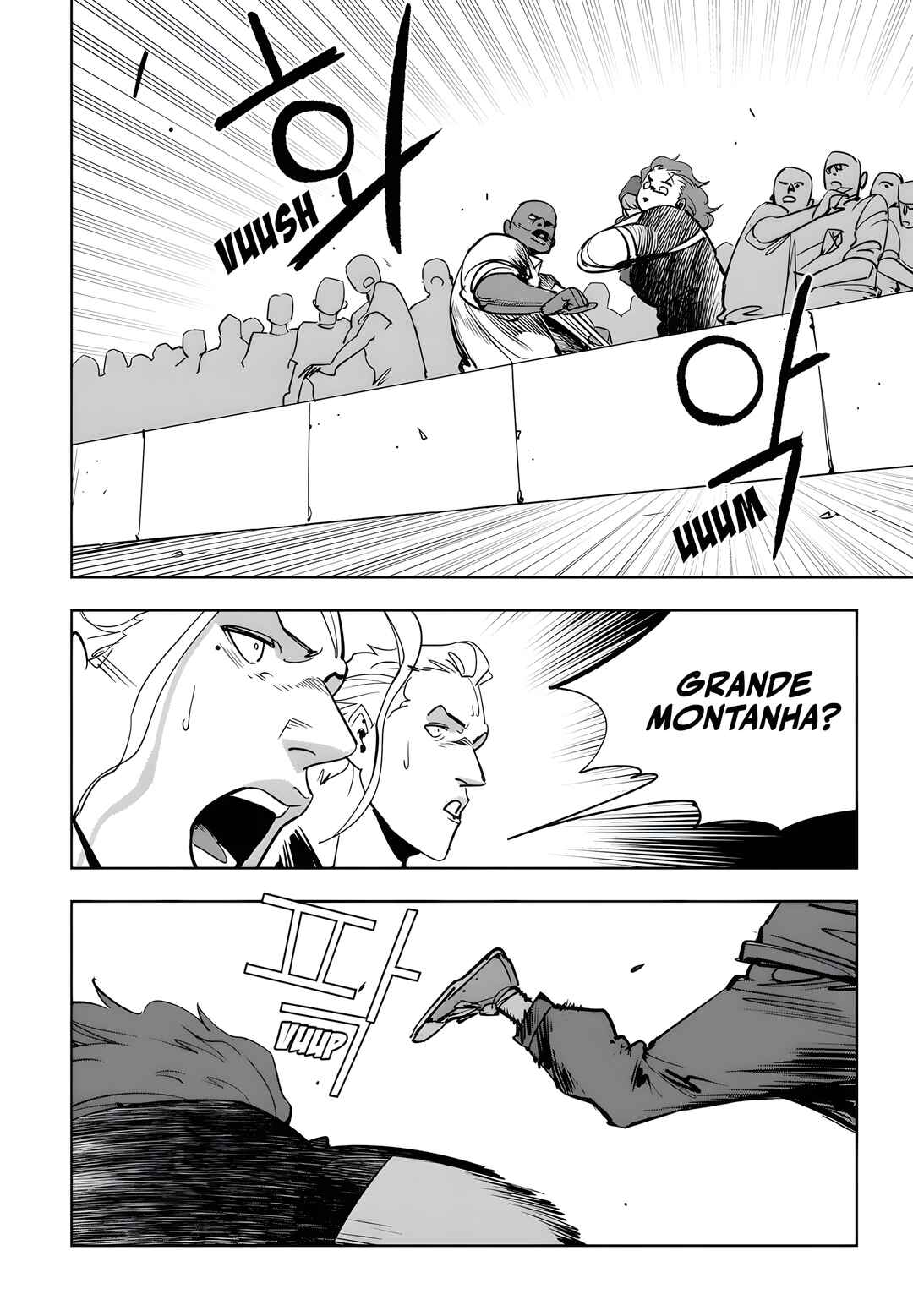 Fight Class 3 Chapter 89 - Page 46