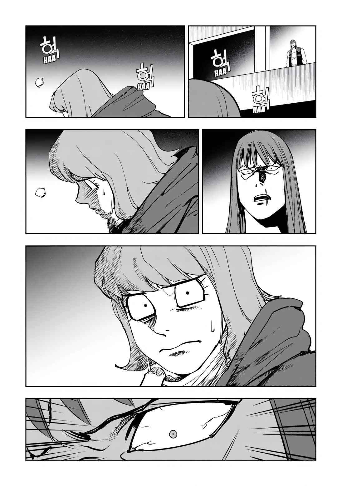 Fight Class 3 Chapter 89 - Page 50