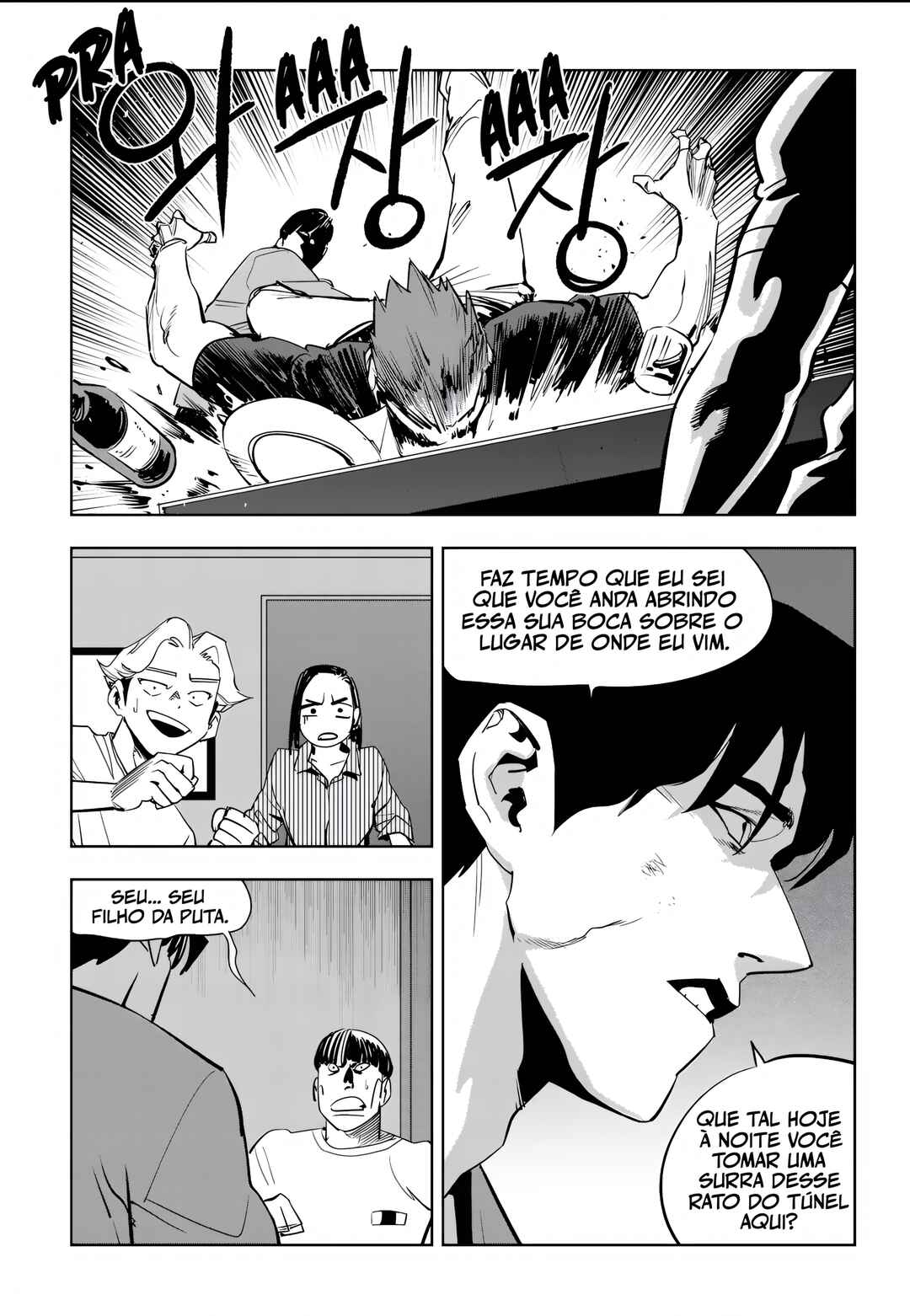 Fight Class 3 Chapter 89 - Page 71