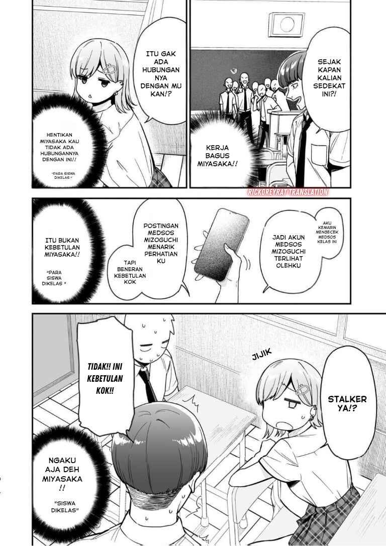 Gal no Jitensha wo Naoshitara Natsukareta Chapter 2.1 - Page 5