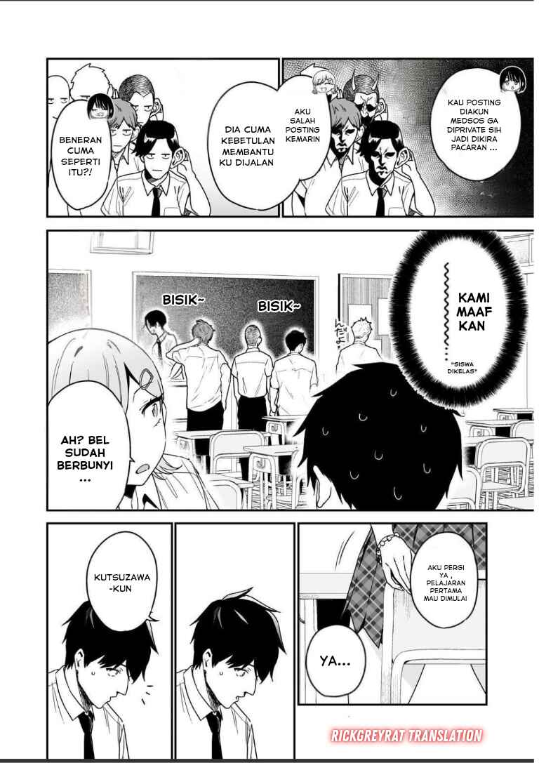 Gal no Jitensha wo Naoshitara Natsukareta Chapter 2.1 - Page 9