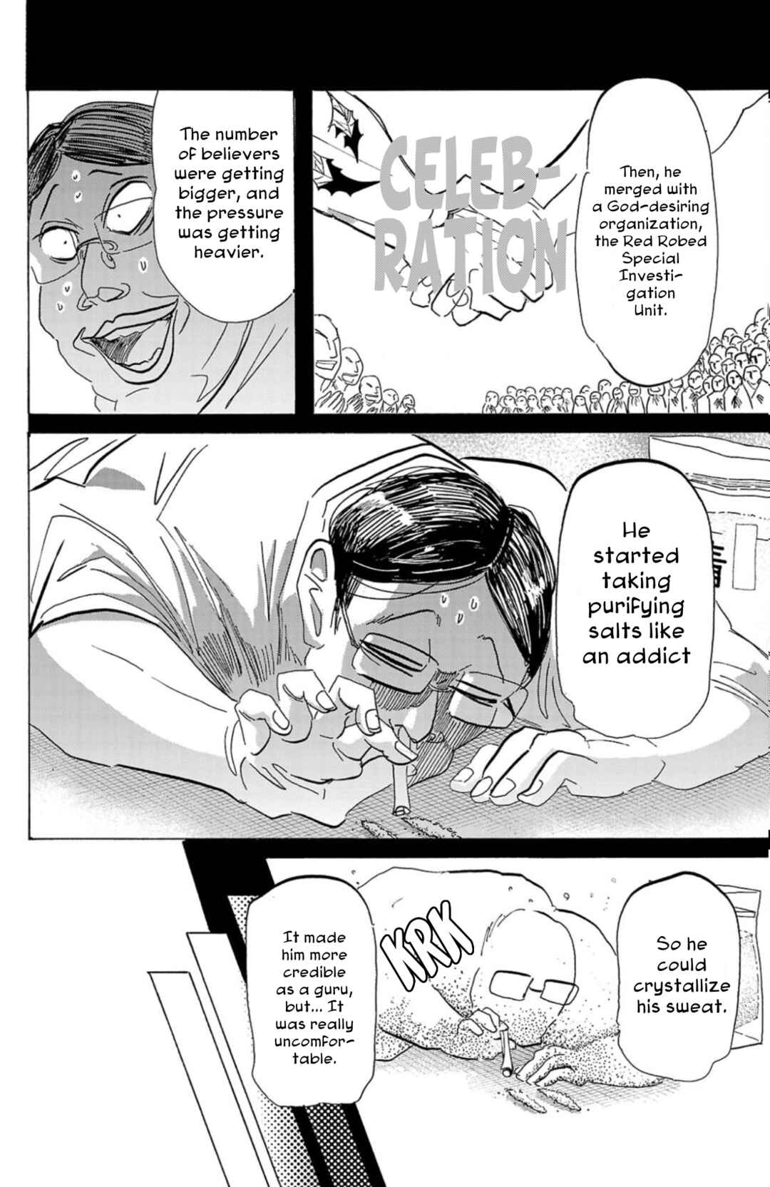 SANDA Chapter 111 - Page 14