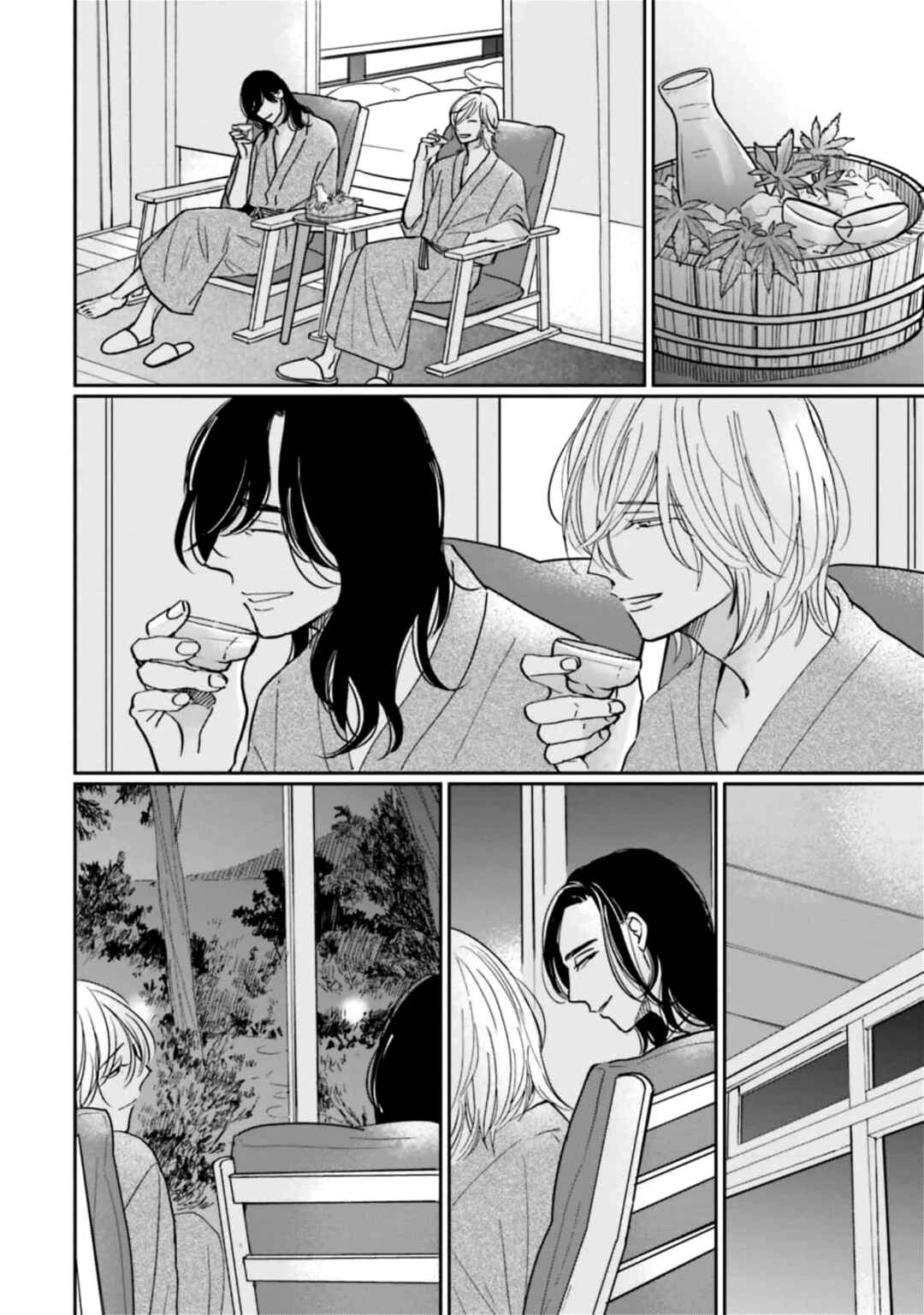 Smoke Blue no Ame Nochi Hare Chapter 25 - Page 10